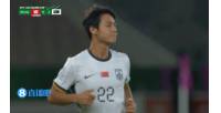 毛伟杰登场！本届U23亚洲杯，U23国足除门将栾毅、霍深坪均出场