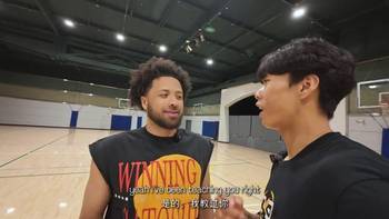 太有节目了！吴勇豪让CC康宁汉姆说了一句纯粹的&ldquo;卧槽&rdquo;🤣
